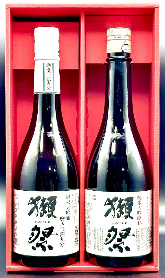 獺祭 39・45セット(720ml×2本)｜しあわせギフト工房 まつもと